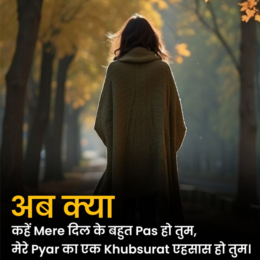 Sad Shayari😭 Life 2 Line